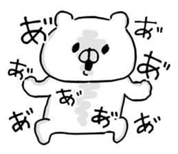 Let's accompanied by a bear7. sticker #14712565