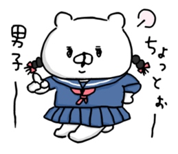 Let's accompanied by a bear7. sticker #14712566