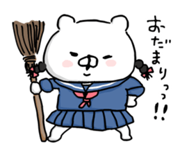 Let's accompanied by a bear7. sticker #14712567