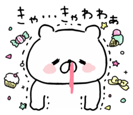 Let's accompanied by a bear7. sticker #14712568