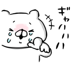 Let's accompanied by a bear7. sticker #14712569