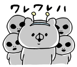 Let's accompanied by a bear7. sticker #14712572
