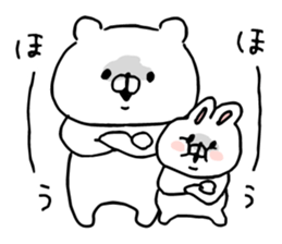 Let's accompanied by a bear7. sticker #14712576