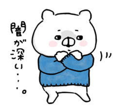 Let's accompanied by a bear7. sticker #14712577