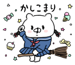 Let's accompanied by a bear7. sticker #14712582