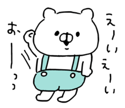 Let's accompanied by a bear7. sticker #14712589