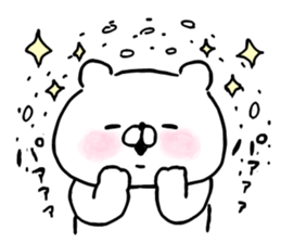 Let's accompanied by a bear7. sticker #14712590