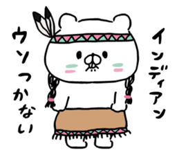 Let's accompanied by a bear7. sticker #14712591