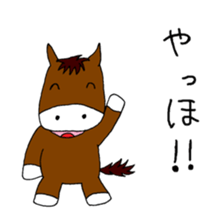 horse sticker. sticker #14712742