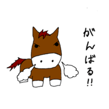 horse sticker. sticker #14712746