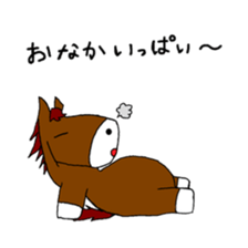 horse sticker. sticker #14712752