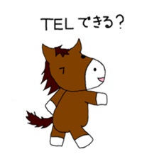 horse sticker. sticker #14712754