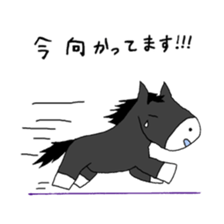 horse sticker. sticker #14712755