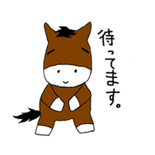 horse sticker. sticker #14712756