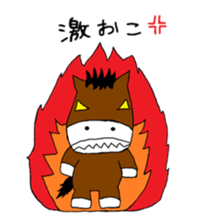 horse sticker. sticker #14712758