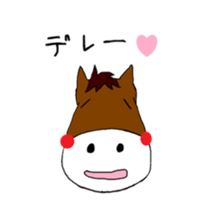 horse sticker. sticker #14712759