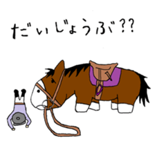 horse sticker. sticker #14712760