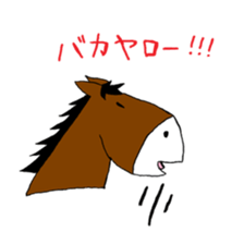 horse sticker. sticker #14712763