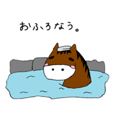 horse sticker. sticker #14712766