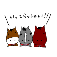 horse sticker. sticker #14712769