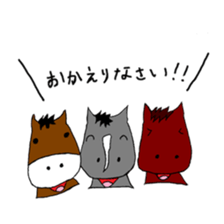 horse sticker. sticker #14712770