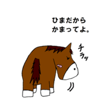 horse sticker. sticker #14712771