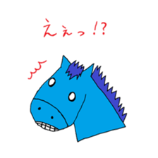 horse sticker. sticker #14712774