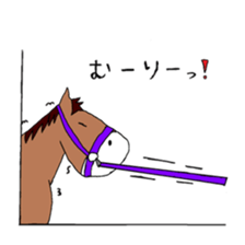 horse sticker. sticker #14712775