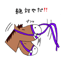 horse sticker. sticker #14712776