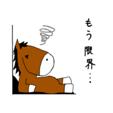 horse sticker. sticker #14712780