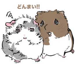 Maron&Mathuri sticker #14712786