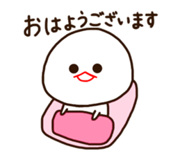 mizime-chan honorific sticker sticker #14712830