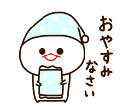 mizime-chan honorific sticker sticker #14712831