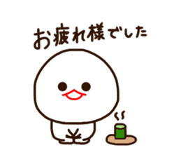 mizime-chan honorific sticker sticker #14712835