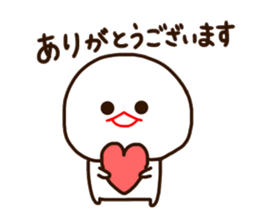 mizime-chan honorific sticker sticker #14712836