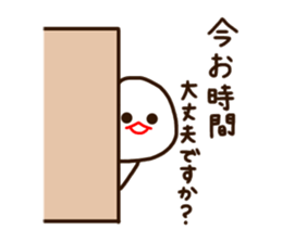 mizime-chan honorific sticker sticker #14712839