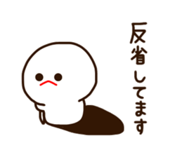 mizime-chan honorific sticker sticker #14712843