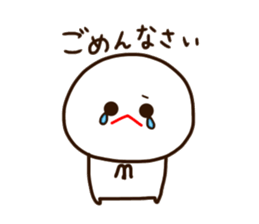 mizime-chan honorific sticker sticker #14712844