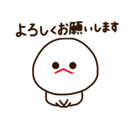 mizime-chan honorific sticker sticker #14712846
