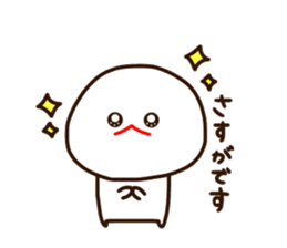 mizime-chan honorific sticker sticker #14712853