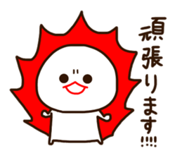 mizime-chan honorific sticker sticker #14712856