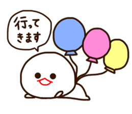mizime-chan honorific sticker sticker #14712857