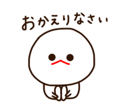 mizime-chan honorific sticker sticker #14712858