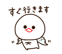 mizime-chan honorific sticker sticker #14712863