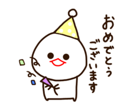 mizime-chan honorific sticker sticker #14712867