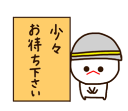 mizime-chan honorific sticker sticker #14712868