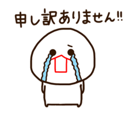 mizime-chan honorific sticker sticker #14712869