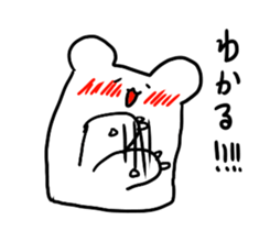 cosplayer sticker sticker #14712894