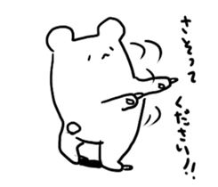 cosplayer sticker sticker #14712898