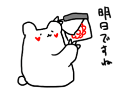 cosplayer sticker sticker #14712907